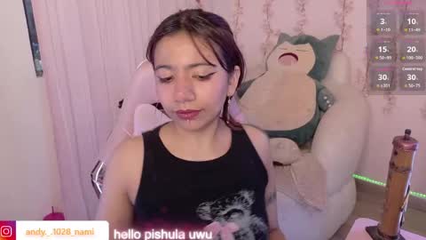 Snapshot of nami_usagi chatting on May 19, 7:09 pm nami_usagi online show from May 19, 7:09 pm
