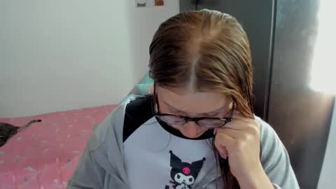 Nami online show from January 23, 5:52 pm