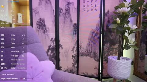 namikimura online show from October 30, 7:14 pm