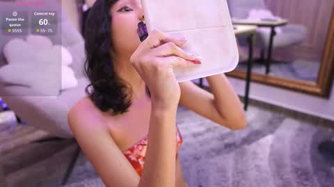 namikimura online show from February 5, 7:18 pm