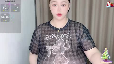 Snapshot of nanabigbobo chatting on May 30, 6:49 pm nanabigbobo online show from May 30, 6:49 pm