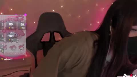 Nanamin online show from February 9, 6:56 pm