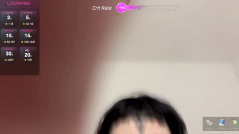 Snapshot of nananevaeragain chatting on December 5, 10:55 am Nana online show from December 5, 10:55 am