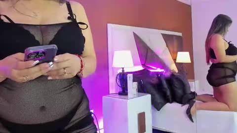 nao online show from February 17, 3:42 pm