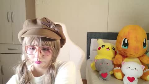 Naree online show from November 10, 2:38 pm