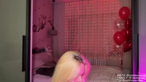 Snapshot of nataliexxxfabio chatting on February 15, 8:49 pm Natalie - Natalie4Models online show from February 15, 8:49 pm