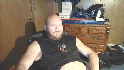 Snapshot of nate_b99 chatting on July 15, 11:10 pm Nate online show from July 15, 11:10 pm