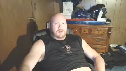 Snapshot of nate_b99 chatting on July 21, 2:36 am Nate online show from July 21, 2:36 am