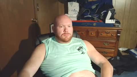 Snapshot of nate_b99 chatting on July 26, 8:05 pm Nate online show from July 26, 8:05 pm