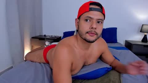 Nate Ocean online show from February 3, 6:40 am