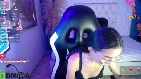 Snapshot of nathaliasweet_1_ chatting on March 3, 5:07 pm nathaliasweet_1_ online show from March 3, 5:07 pm
