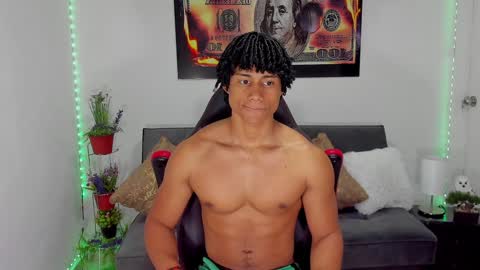 Nathan online show from January 23, 1:45 pm