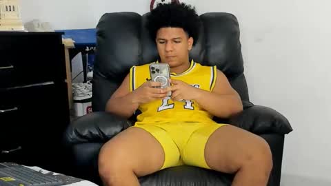 Nathan online show from January 15, 7:02 am