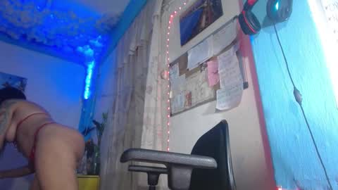 IG  erika villarroel TikTok erika thedoll online show from December 6, 10:19 pm