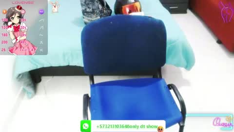 Snapshot of naughtyplayass chatting on July 1, 5:45 pm naughtyplayass online show from July 1, 5:45 pm