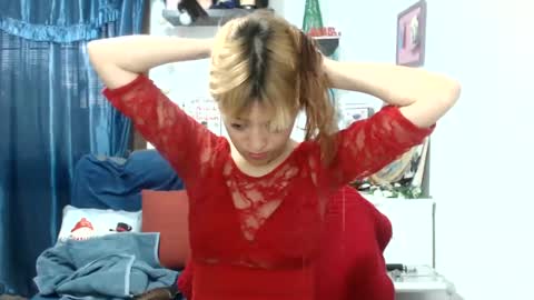 Snapshot of nena_lov chatting on December 9, 10:41 pm Star  online show from December 9, 10:41 pm