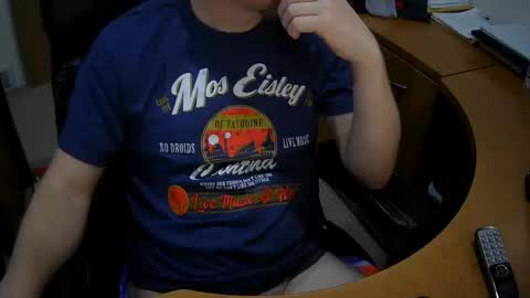 Snapshot of neotee3 chatting on December 16, 8:48 pm Neotee online show from December 16, 8:48 pm