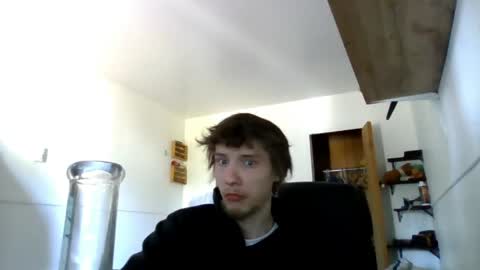 Snapshot of nephew_p chatting on April 25, 8:06 pm nephew_p online show from April 25, 8:06 pm