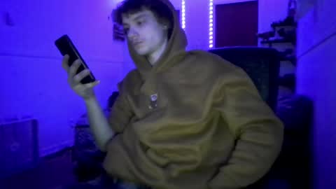 Snapshot of nephew_p chatting on May 26, 2:07 am nephew_p online show from May 26, 2:07 am