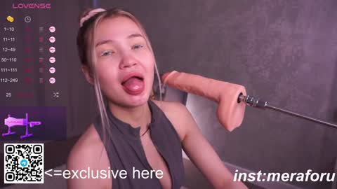 Snapshot of nerdy_freyua chatting on February 5, 5:56 am Lina Liza Emily and Grace online show from February 5, 5:56 am