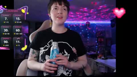 NerdySquirty online show from May 10, 7:57 am