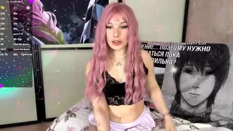 Lori online show from April 29, 2:21 pm