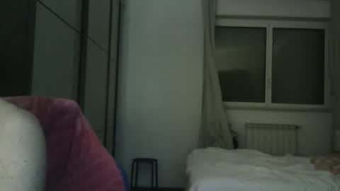 Snapshot of nevenerabis chatting on October 1, 5:41 pm nevenerabis online show from October 1, 5:41 pm