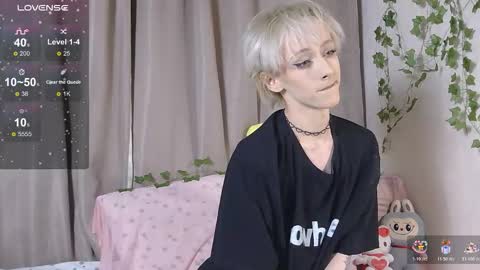 NextVibe1 online show from December 3, 7:01 pm