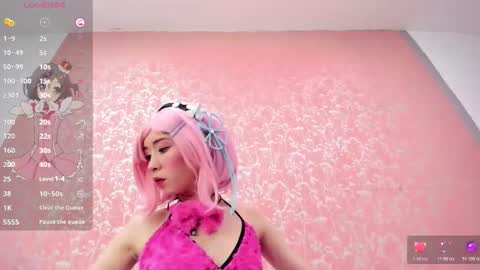 NEZUKO MITSURI online show from March 19, 2:48 am