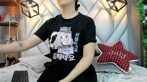 Snapshot of nezukokamado1_ chatting on January 14, 7:53 pm Milena online show from January 14, 7:53 pm