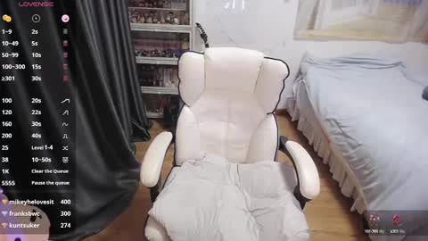 Belle online show from February 18, 1:54 am