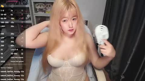 Snapshot of nice_belle chatting on June 4, 9:48 am Belle online show from June 4, 9:48 am