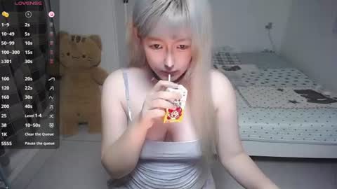 Belle online show from July 2, 7:09 pm