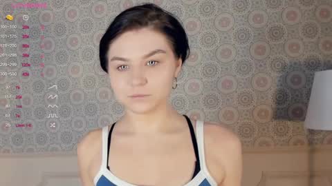 Snapshot of nice_kisss chatting on March 9, 7:12 am Alice online show from March 9, 7:12 am