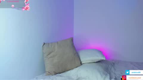 Ariel online show from February 7, 10:13 pm