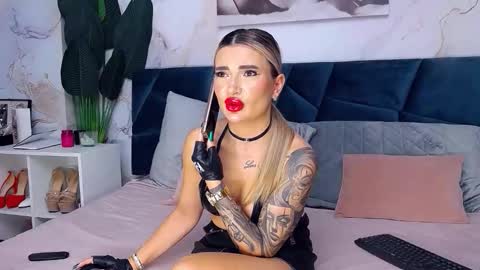 Iris online show from November 11, 8:47 am