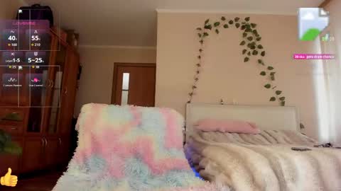 Snapshot of nighty_lana chatting on April 29, 2:32 pm Lana online show from April 29, 2:32 pm