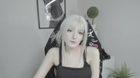 Snapshot of nika_dream1 chatting on July 30, 12:37 pm Nika online show from July 30, 12:37 pm