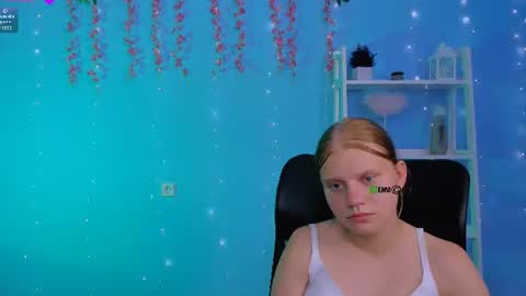 nila_eclipse online show from July 14, 2:05 am