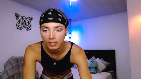 Snapshot of nilam217 chatting on February 21, 2:28 am Nilam online show from February 21, 2:28 am