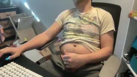 the Ninja Slut online show from February 25, 4:21 pm