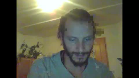 Snapshot of nitai84 chatting on December 25, 8:28 pm Nitai online show from December 25, 8:28 pm