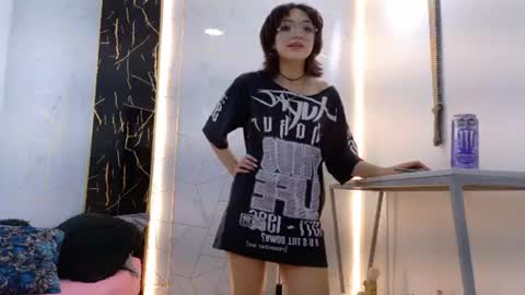 Snapshot of nix_siren chatting on July 30, 12:26 pm online show from July 30, 12:26 pm