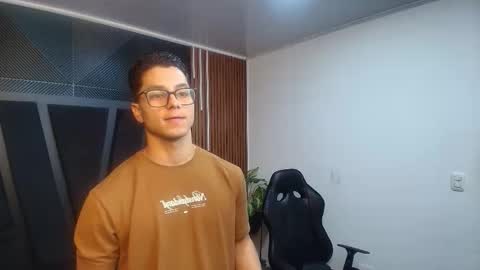 Noah online show from January 7, 11:12 am