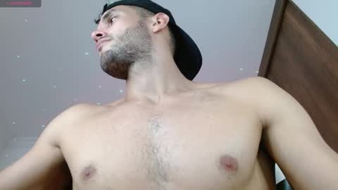 Noah online show from February 11, 5:29 pm