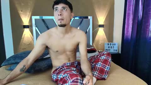 noah online show from March 14, 8:58 pm