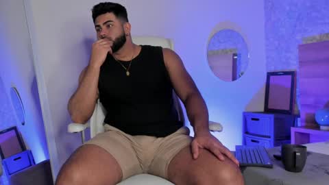 Noah online show from March 8, 1:25 pm