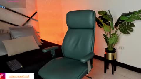 Noah online show from September 15, 12:05 pm