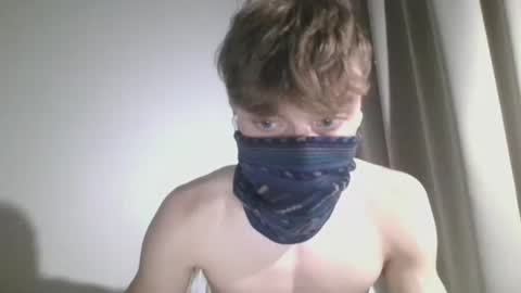 Snapshot of nofacedesire7 chatting on April 11, 1:32 am NoFaceDesire online show from April 11, 1:32 am