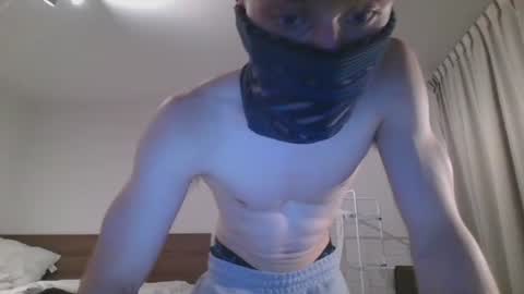 Snapshot of nofacedesire7 chatting on April 11, 6:23 pm NoFaceDesire online show from April 11, 6:23 pm